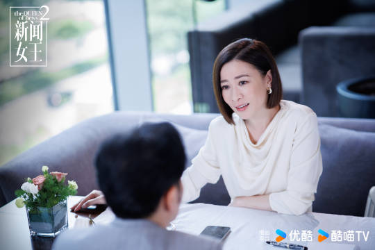 圖片來源:微博@新聞女王官微