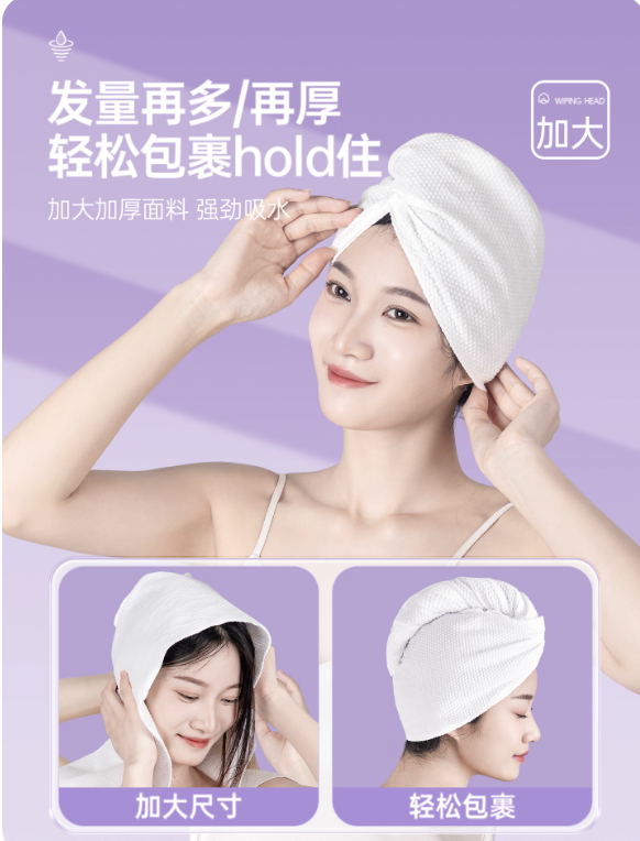 一次性毛巾。圖片來源:淘寶@巴迪高旗舰店 一次性毛巾。圖片來源:淘寶@巴迪高旗舰店