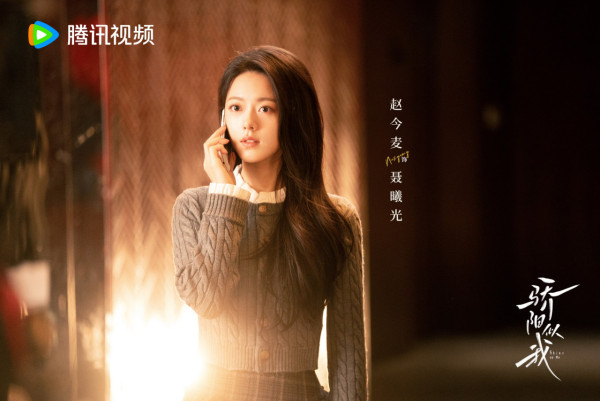 陸劇推薦2026｜30部必睇古裝仙俠/甜寵/現代愛情劇！慕胥辭/折月亮/玫瑰叢生/閃耀如她