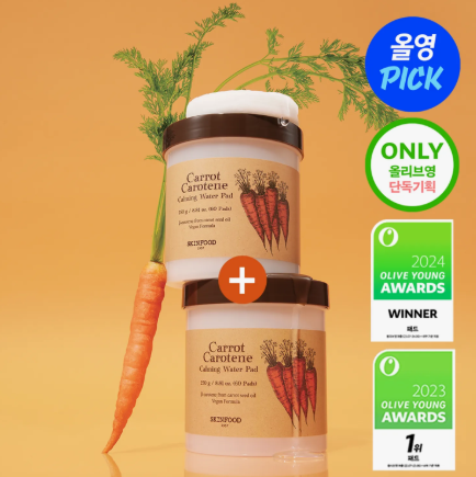 【Olive Young 雙11優惠】網店免郵到港!優惠券、買1送1套裝附必買推介