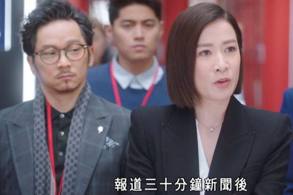 圖片來源：《新聞女王》劇照