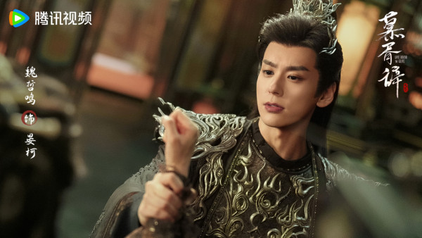 陸劇推薦2026｜30部必睇古裝仙俠/甜寵/現代愛情劇！慕胥辭/折月亮/玫瑰叢生/閃耀如她