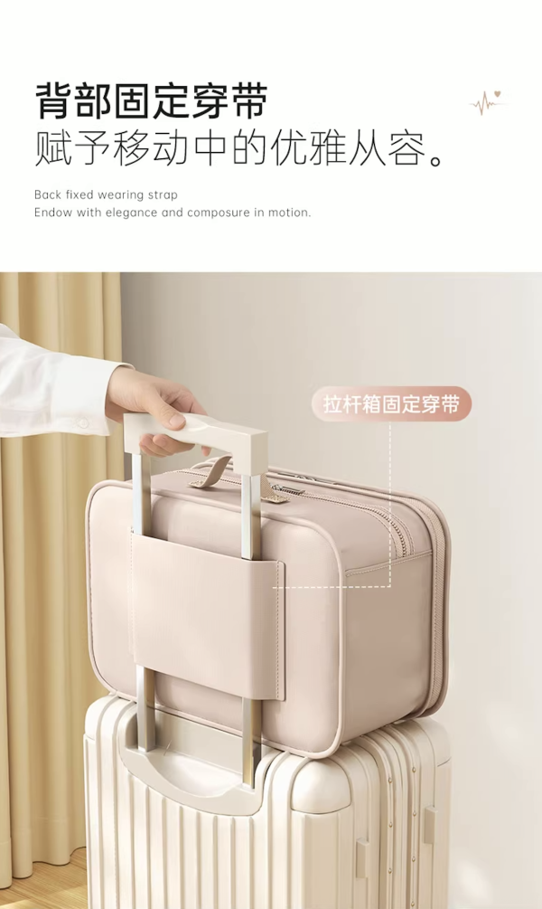 多功能收納袋。圖片來源:淘寶 多功能收納袋。圖片來源:淘寶