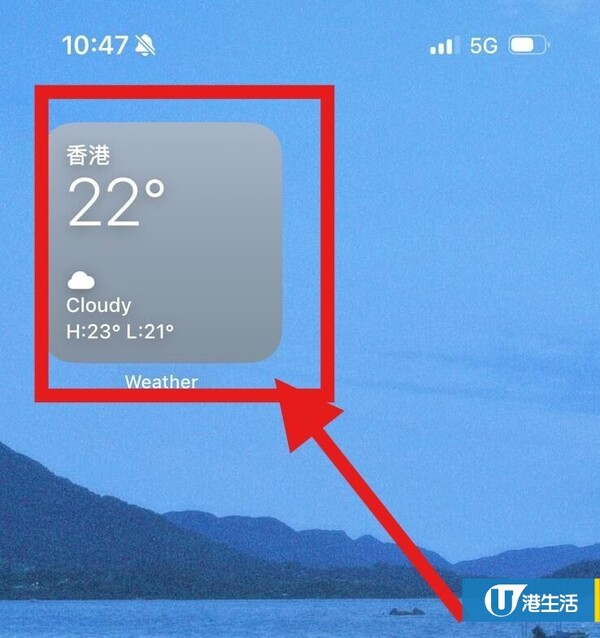 iPhone倒水電｜冬天跌電極快？Apple官方揭「2類App」係元兇：即刻刪除！