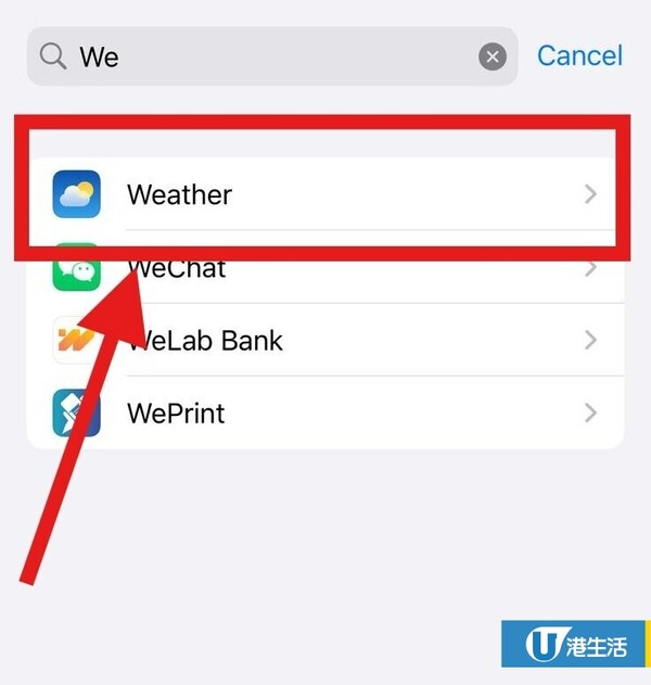 iPhone倒水電｜冬天跌電極快？Apple官方揭「2類App」係元兇：即刻刪除！