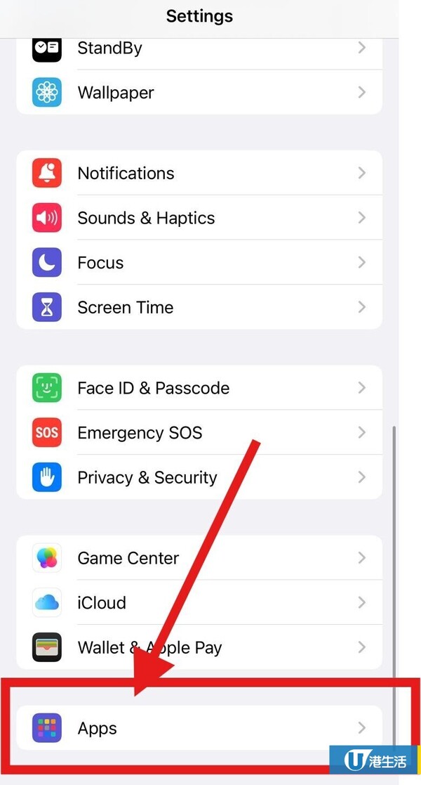iPhone倒水電｜冬天跌電極快？Apple官方揭「2類App」係元兇：即刻刪除！