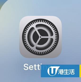 iPhone倒水電｜冬天跌電極快？Apple官方揭「2類App」係元兇：即刻刪除！