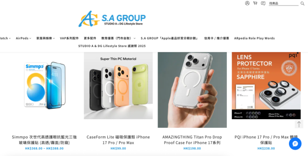 Logitech 雙11「最後召集」電腦配件低至6折 電競滑鼠$449起【附完結時間】