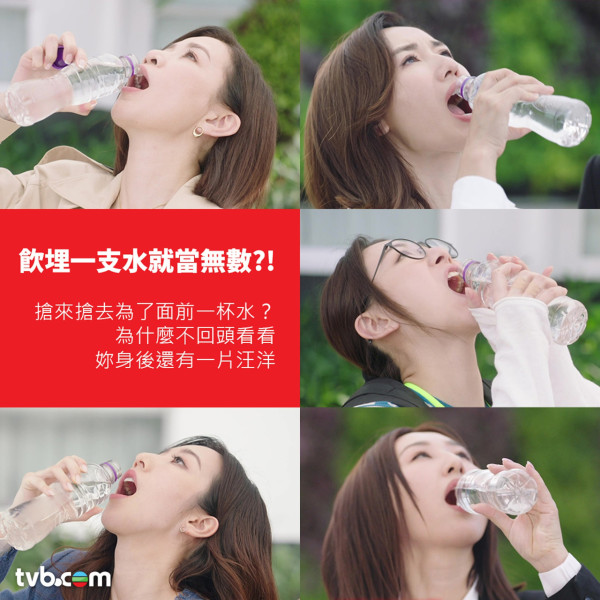 新聞女王2｜首播推翻上輯結局經典飲水場面 總監製親解「飲水泯恩仇」背後藏意念