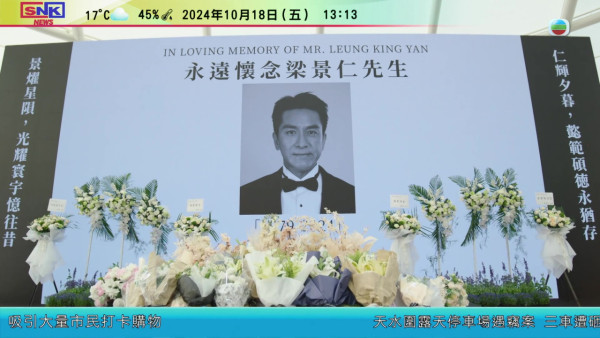 新聞女王2｜首播推翻上輯結局經典飲水場面 總監製親解「飲水泯恩仇」背後藏意念