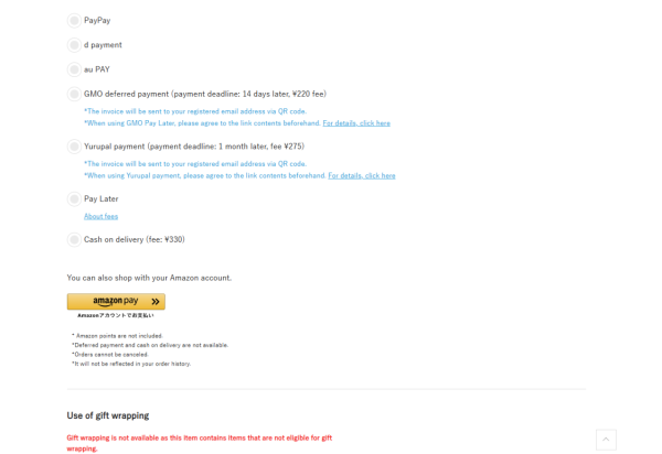 3COINS斷貨王！日本「$60神毯」香港未出已爆紅！編輯教你「跨境網購」3步入手