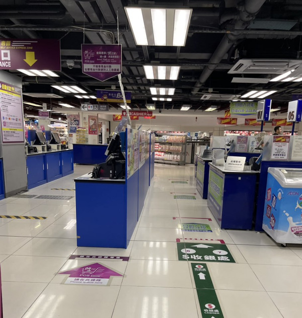 AEON九龍城店傳結業！惹九龍城廣場拆卸重建疑雲...附店長最新回應