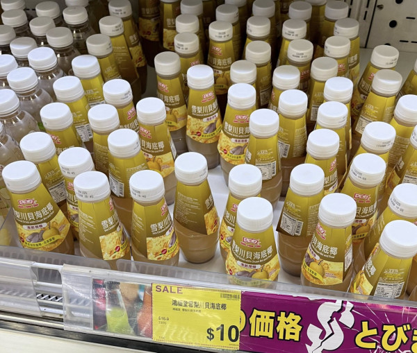 AEON九龍城店傳結業！惹九龍城廣場拆卸重建疑雲...附店長最新回應