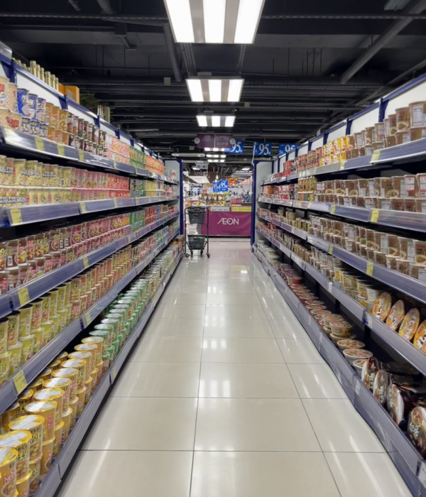 AEON九龍城店傳結業！惹九龍城廣場拆卸重建疑雲...附店長最新回應