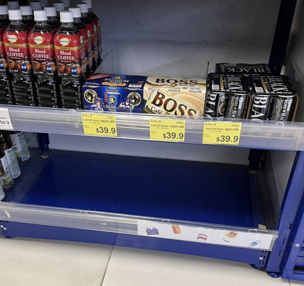 AEON九龍城店傳結業！惹九龍城廣場拆卸重建疑雲...附店長最新回應