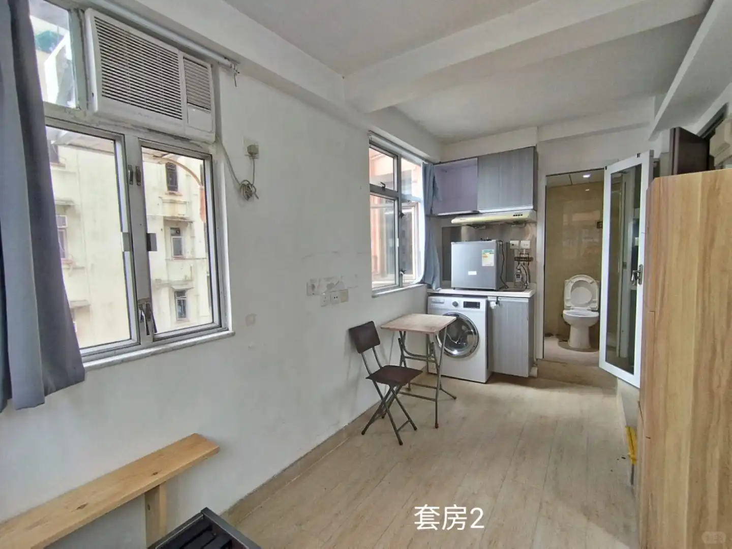 堅尼地城海景筍盤只需200多萬就買到？圖片來源：小紅書