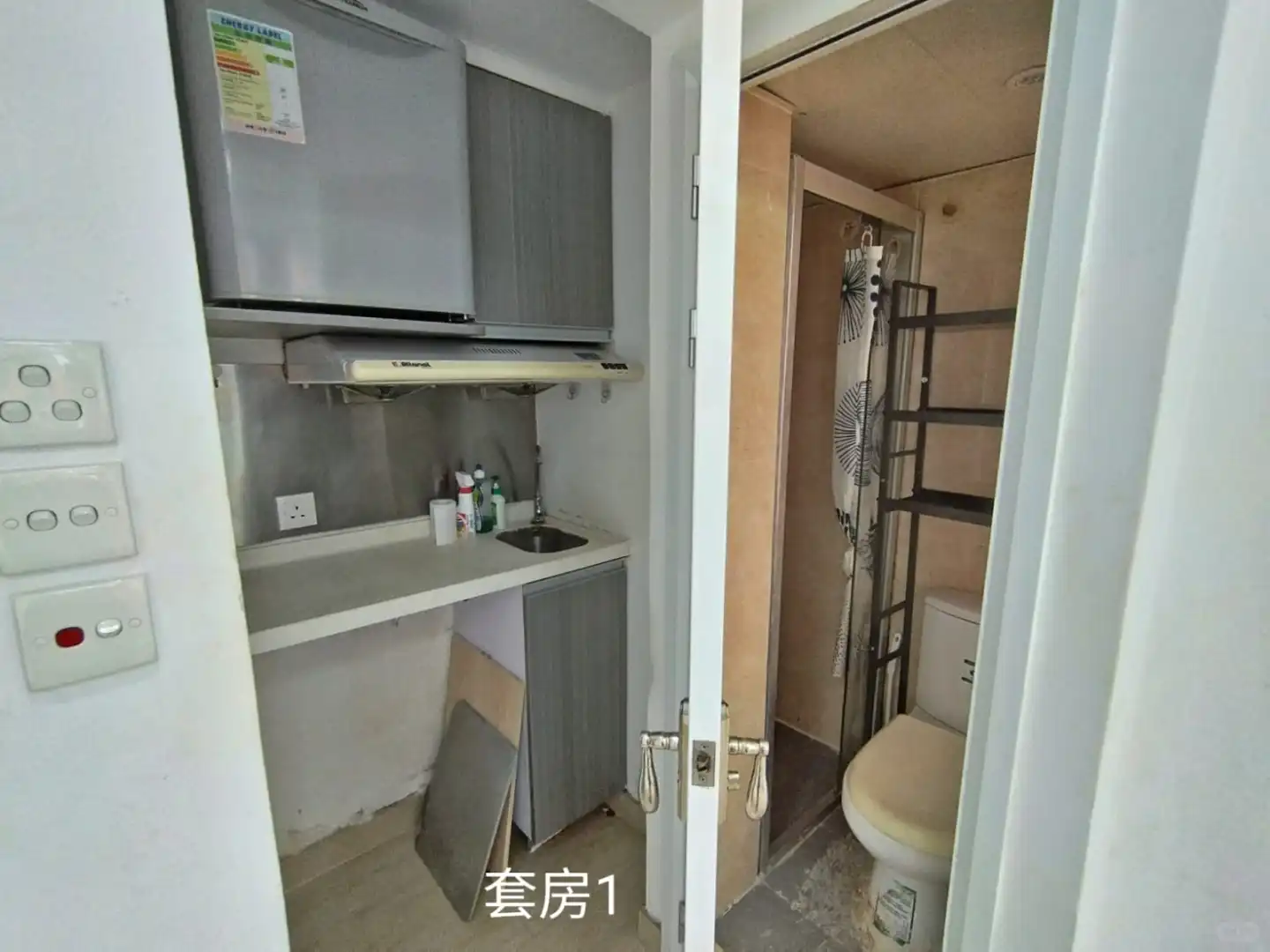 堅尼地城海景筍盤只需200多萬就買到？圖片來源：小紅書