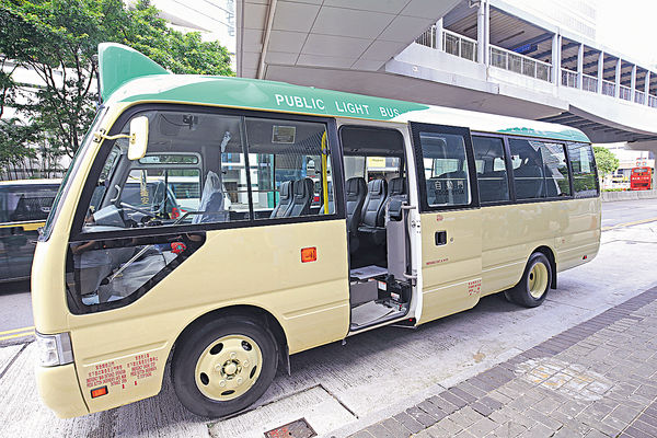 小巴司機貼心用LED走馬燈提醒乘客扣安全帶。圖片來源：HKET圖庫/示意圖