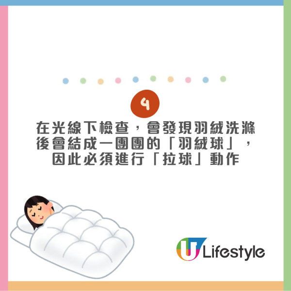 清潔小技巧︱屋企3個「最不該日日洗」日用品 專家形容細菌量比全球人口多7倍！
