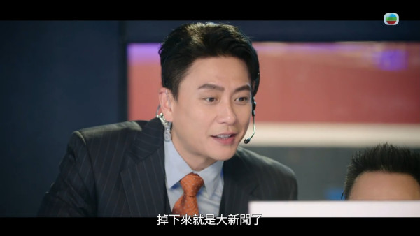 新聞女王2｜黃宗澤一秒變臉演活奸角笑面虎 賤格涼薄本色獲網民封潛力圖王