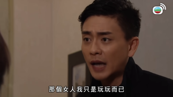 新聞女王2｜黃宗澤一秒變臉演活奸角笑面虎 賤格涼薄本色獲網民封潛力圖王