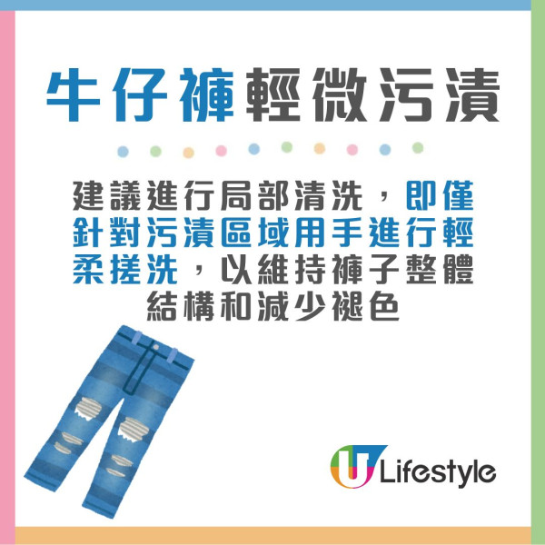 清潔小技巧︱屋企3個「最不該日日洗」日用品 專家形容細菌量比全球人口多7倍！
