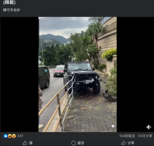 導演陳可辛駕平治G-Class越野車「自炒」失控撼樹車頭零件散落一地【有片】