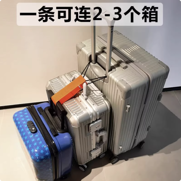 行李帶。圖片來源:淘寶@徐徐图之鱼 行李帶。圖片來源:淘寶@徐徐图之鱼