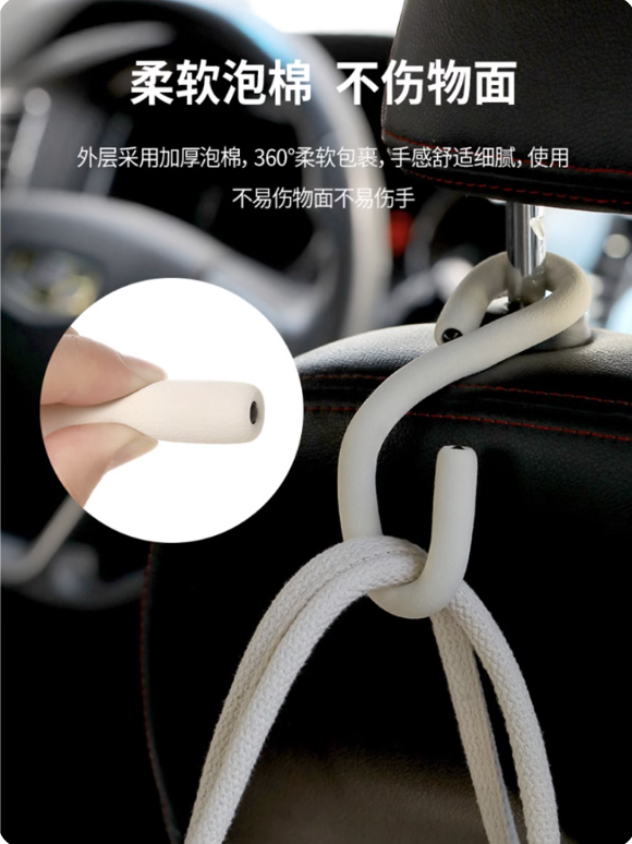 萬能掛鉤。圖片來源:淘寶@微纳日本进口家居 萬能掛鉤。圖片來源:淘寶@微纳日本进口家居