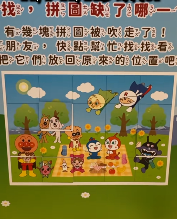 照片來源:小紅書 照片來源:小紅書