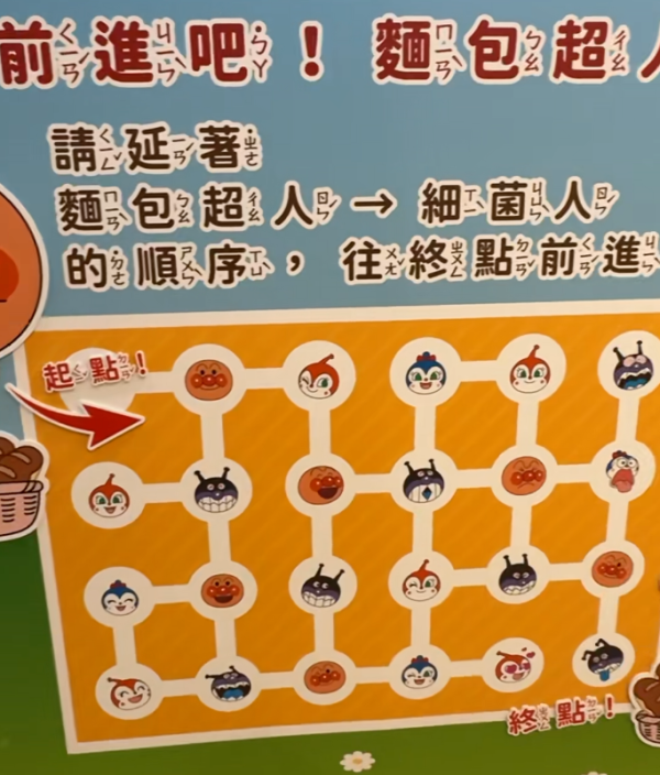 照片來源:小紅書 照片來源:小紅書