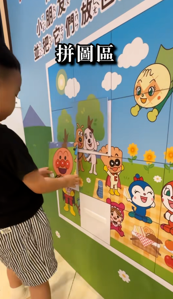 照片來源:小紅書 照片來源:小紅書