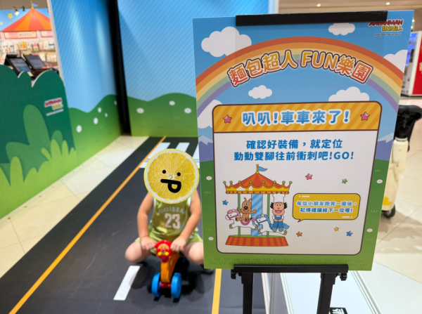 照片來源:Facebook 照片來源:Facebook