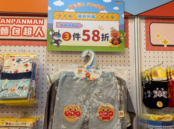 照片來源:Facebook 照片來源:Facebook