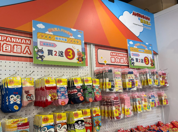 照片來源:Facebook 照片來源:Facebook