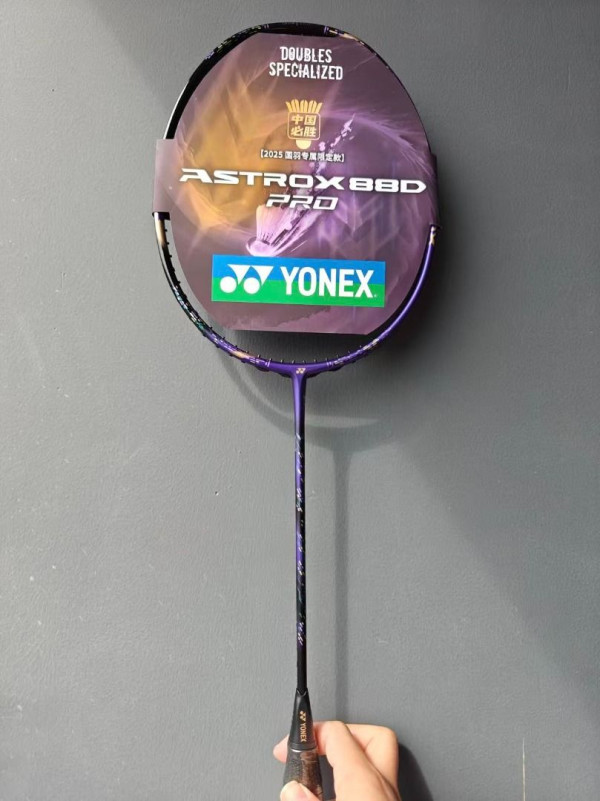 女子 Carousell 買球拍變被盜 50 萬 全因一個動作出事【附6大安全貼士】