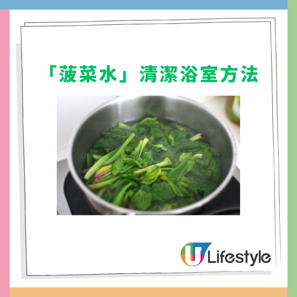 煮麵烚菜水秒變神級去污劑！專家揭隱藏用法／1步驟K.O.碗盤油污、通水管堵塞