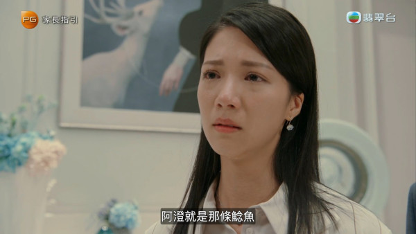 金式森林｜陳曉華自編自導自唱插曲情深圈粉 網民激讚好歌喉：耳朵懷孕了