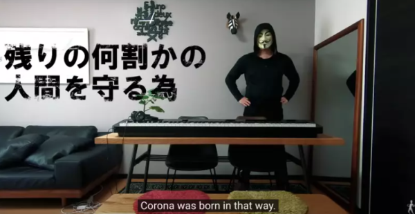 照片來源：YouTube