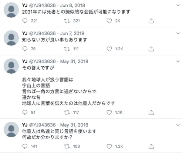 照片來源：YouTube