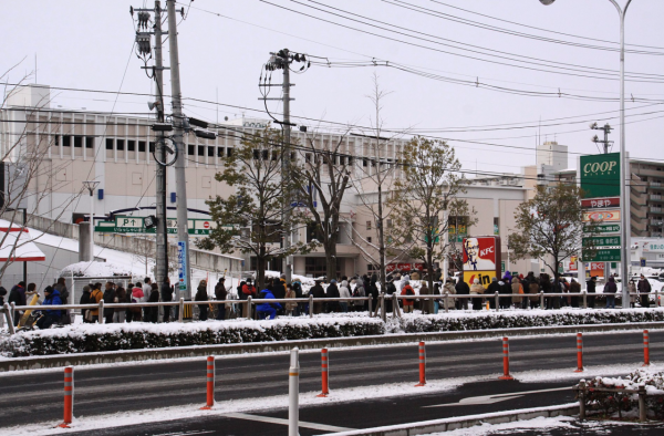 照片來源：網上圖片 