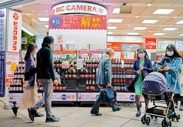 照片來源：網上圖片 