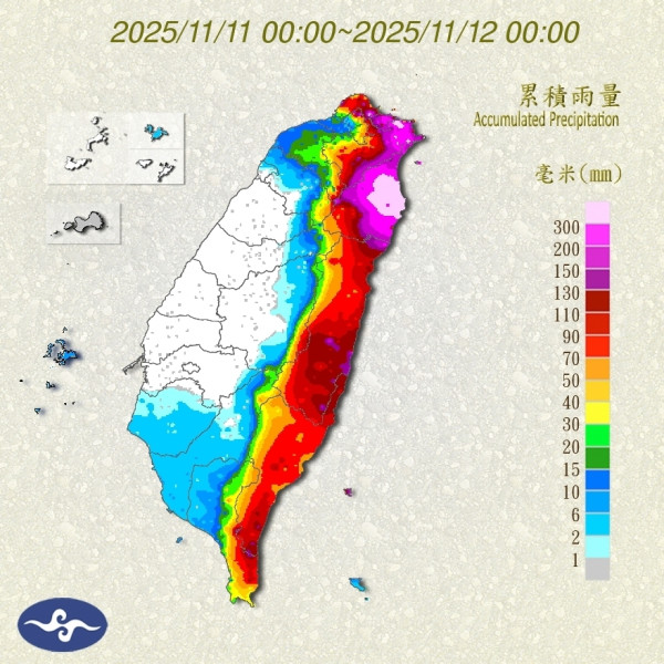 颱風鳳凰影響香港台灣10航班取消！豪雨灌爆溫泉酒店停車場汽車沒頂 
