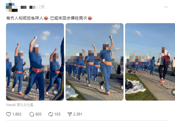 鶴咀變戰場！港女勸阻內地團扔垃圾 竟遭圍攻狂轟「歧視」：你以為香港人高人一等？