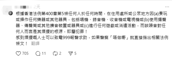 內地「暴走團」大媽大叔強勢攻港！西九音樂步操惹側目！知情人驚揭早有惡名