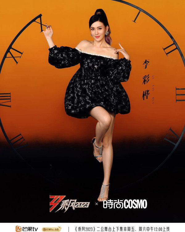 42歲失婚女神公開徵愛想上《女神配對計劃2》 離婚5年後寂寞自爆有小鮮肉追求者