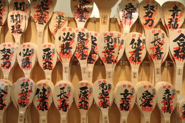 圖片來源:中國地區觀光局 圖片來源:中國地區觀光局