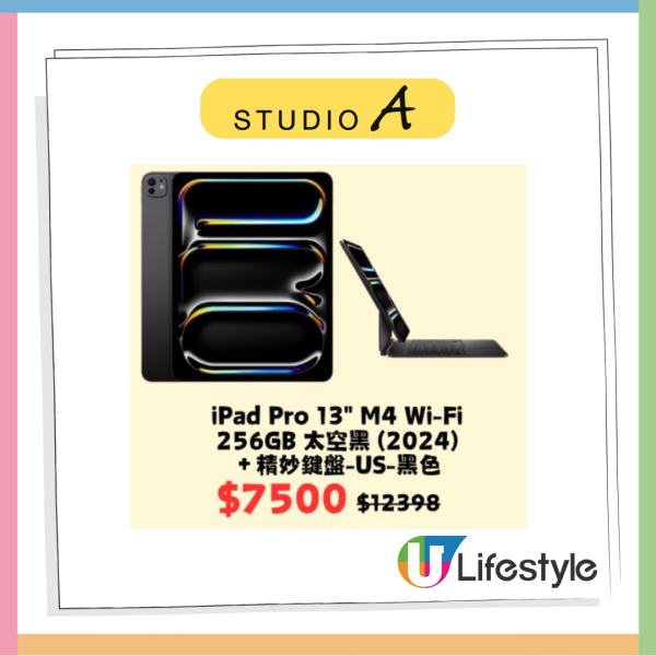 黑色星期五優惠｜AirPods 4大劈價$660跌穿「歷史新低」平過舊款？入手前必睇1大細節