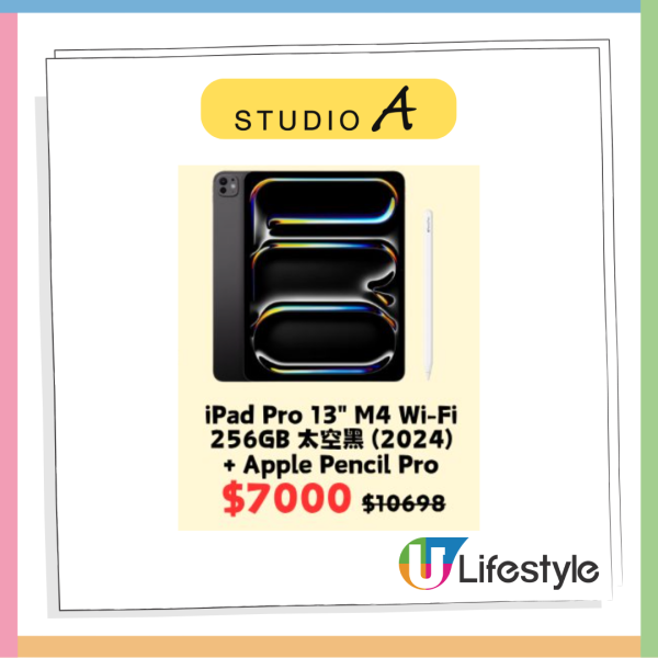 黑色星期五優惠｜AirPods 4大劈價$660跌穿「歷史新低」平過舊款？入手前必睇1大細節