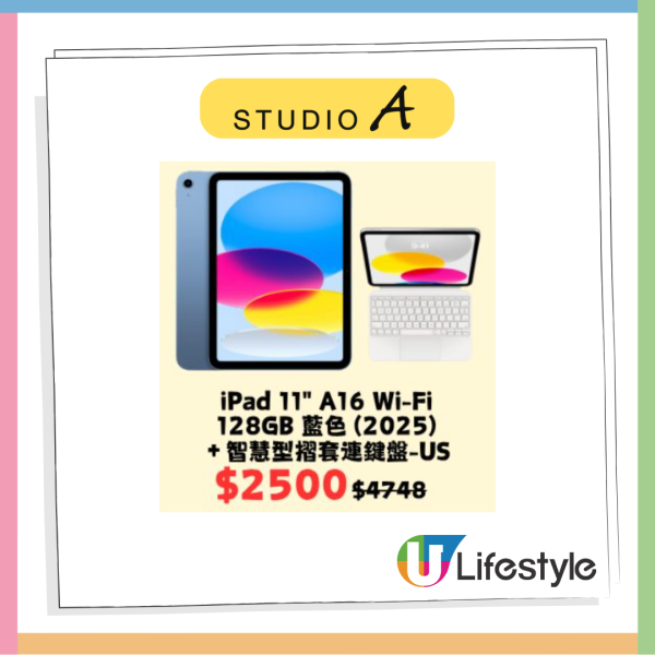 Logitech 雙11「最後召集」電腦配件低至6折 電競滑鼠$449起【附完結時間】